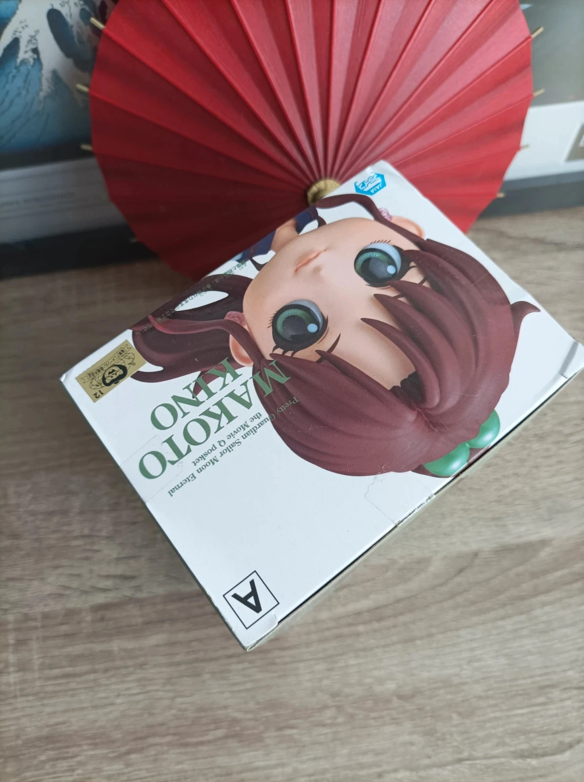 Sailor Moon - Figura Makoto Kino - Banpresto Qposket – photo 4